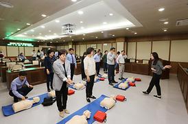 구조 및 응급처치 교육