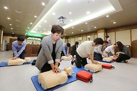 구조 및 응급처치 교육