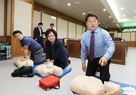 구조 및 응급처치 교육