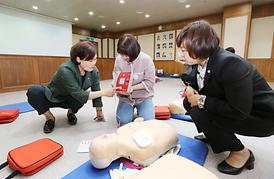구조 및 응급처치 교육