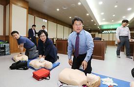 구조 및 응급처치 교육