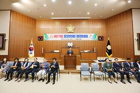 제17회 모의의회 경연대회