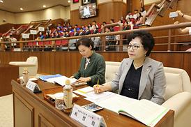 제17회 모의의회 경연대회