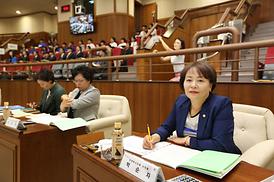 제17회 모의의회 경연대회