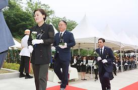 제64회 현충일 추념식