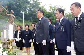 제64회 현충일 추념식