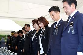 제64회 현충일 추념식