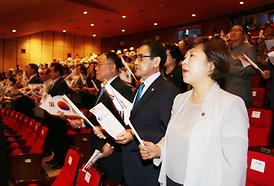 제74회 광복절행사