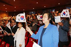 제74회 광복절행사