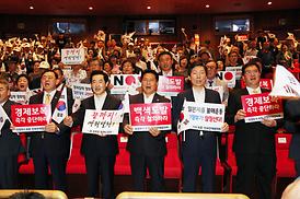 제74회 광복절행사