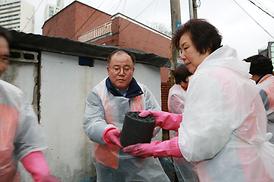 의회 자원봉사단 연탄배달 사랑나눔 봉사