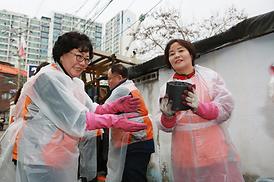 의회 자원봉사단 연탄배달 사랑나눔 봉사