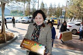 더불어 함께하는 아름다운 세상 만들기