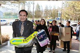 더불어 함께하는 아름다운 세상 만들기