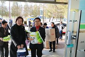 더불어 함께하는 아름다운 세상 만들기