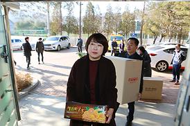 더불어 함께하는 아름다운 세상 만들기