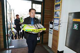 더불어 함께하는 아름다운 세상 만들기