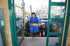 더불어 함께하는 아름다운 세상 만들기