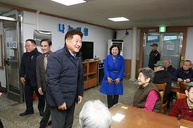 더불어 함께하는 아름다운 세상 만들기