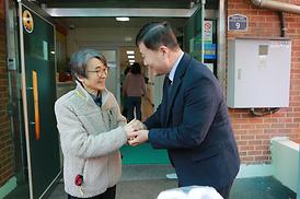 더불어 함께하는 아름다운 세상 만들기