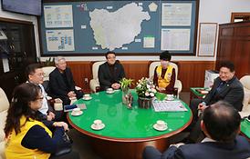 이웃사랑 희망나눔 실천