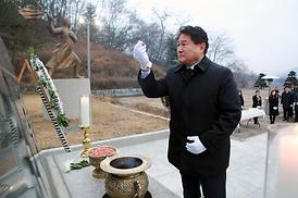 2020년 현충탑 참배 및 시무식