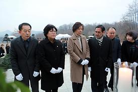 2020년 현충탑 참배 및 시무식