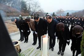 2020년 현충탑 참배 및 시무식