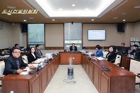 제294회 임시회 상임위원회 의정활동