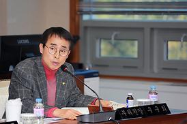 제294회 임시회 상임위원회 의정활동