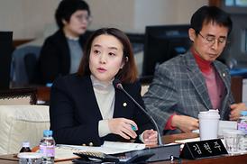 제294회 임시회 상임위원회 의정활동