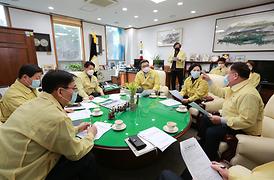 의정부시의회 코로나19 확산 방지 대책 회의 개최