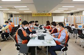 착한 마스크 만들기 재능 봉사 활동