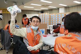 착한 마스크 만들기 재능 봉사 활동