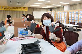 착한 마스크 만들기 재능 봉사 활동