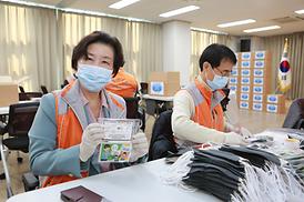 착한 마스크 만들기 재능 봉사 활동