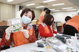 착한 마스크 만들기 재능 봉사 활동