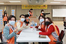 착한 마스크 만들기 재능 봉사 활동