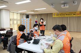 착한 마스크 만들기 재능 봉사 활동