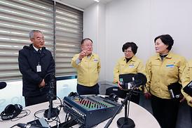 2020년도 행감 대비 현장 방문