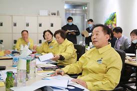 2020년도 행감 대비 현장 방문