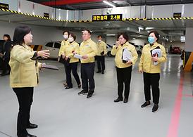 2020년도 행감 대비 현장 방문