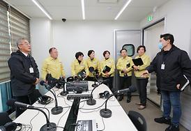 2020년도 행감 대비 현장 방문