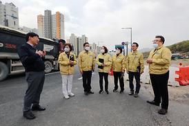 2020년도 행감 대비 현장 방문