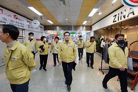 2020년도 행감 대비 현장 방문