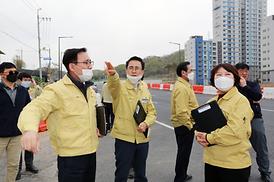 2020년도 행감 대비 현장 방문