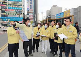 2020년도 행감 대비 현장 방문