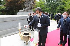 제65회 현충일 추념식