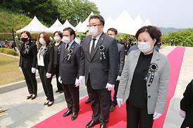 제65회 현충일 추념식