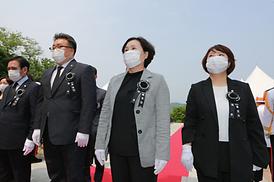 제65회 현충일 추념식